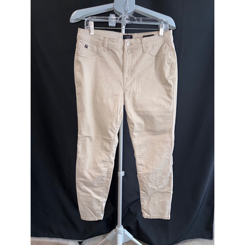 Curve Appeal Minimalist Jegging Tan Khaki Slim Stretch Pants Size 12/31